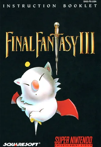 Final Fantasy VI Super Famicom box art