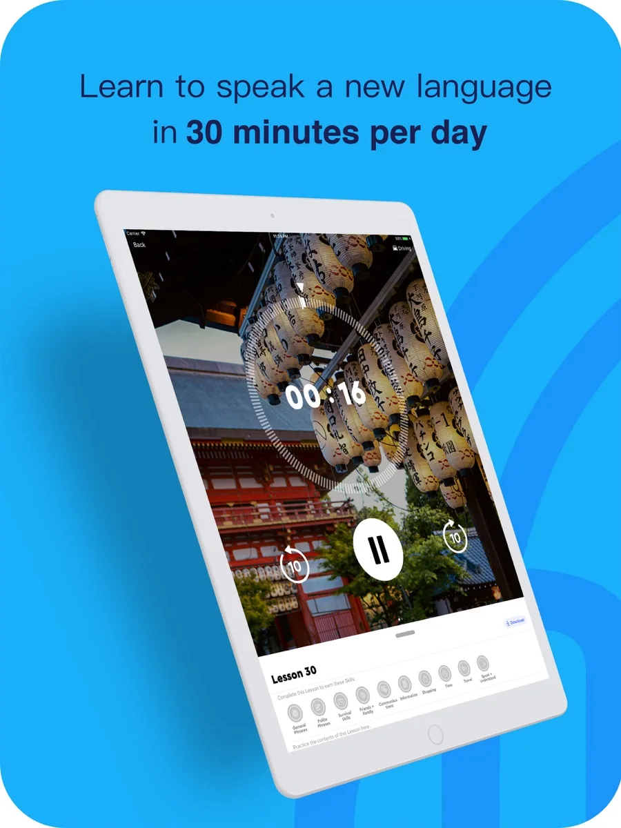 A screen from the Pimsleur app, as published on its App Store listing