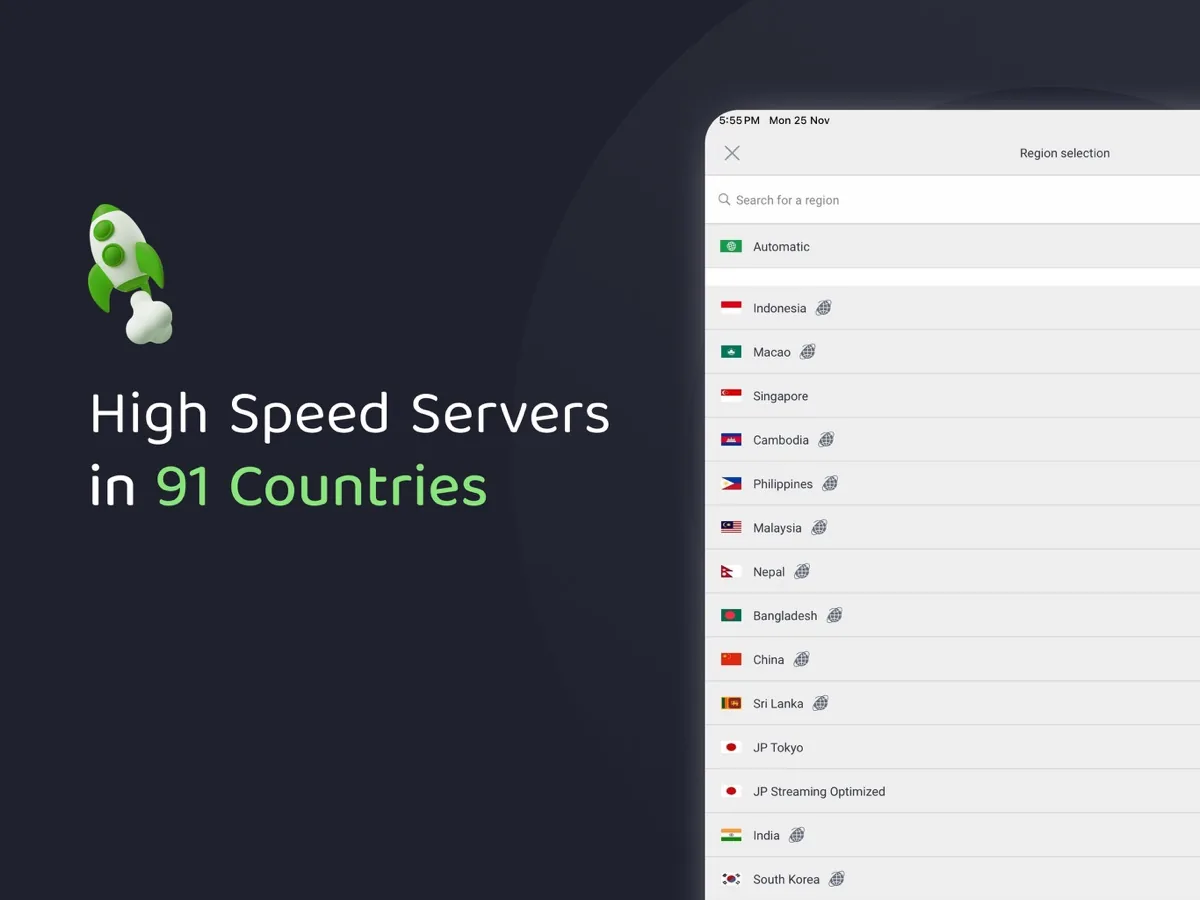 A screen from the Private Internet Access app, as published on its App Store listing